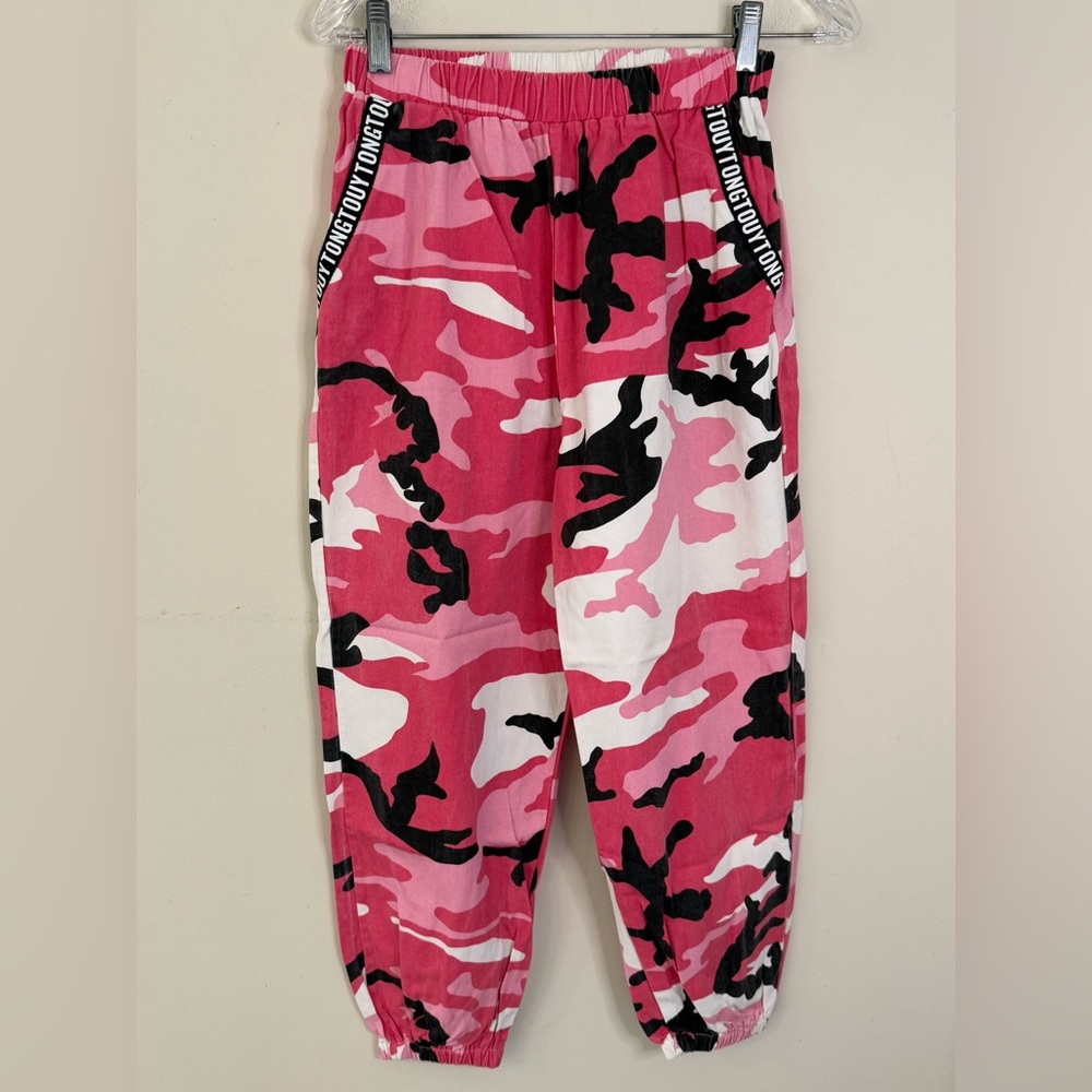 Pink Camouflage Ankle Joggers with Elastic Waist